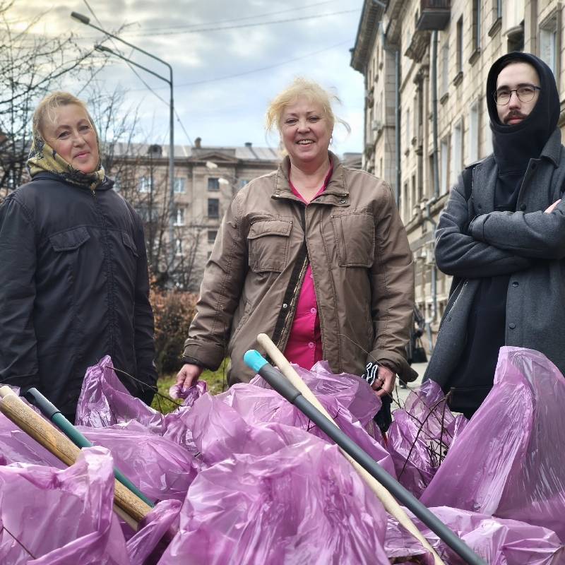 Осенний субботник