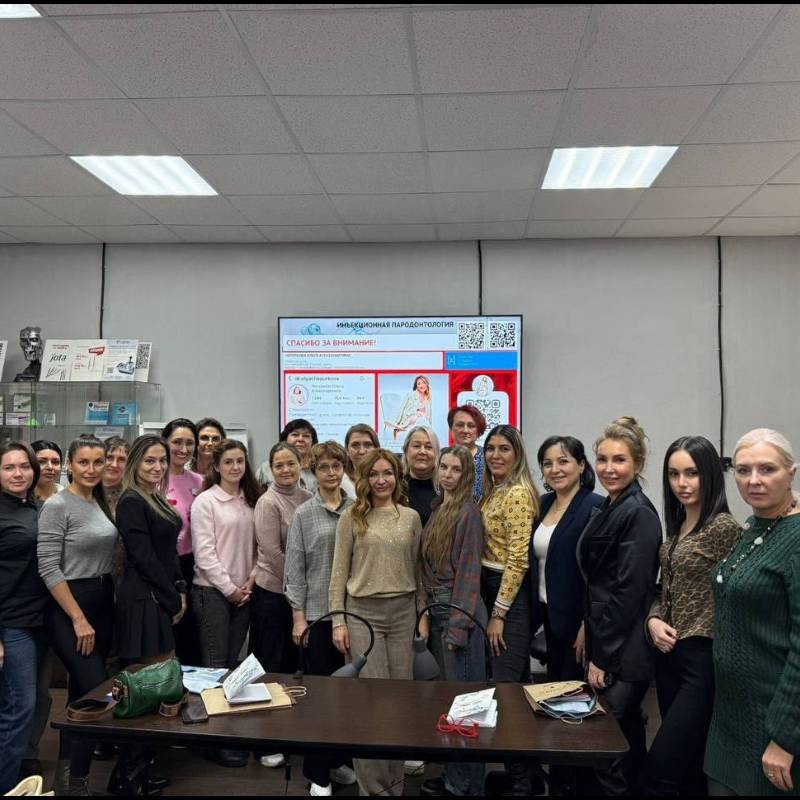 Учёба в Москве