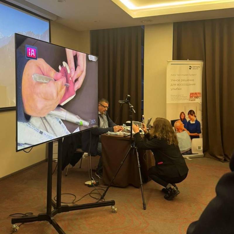 Учёба от компании Dentsply Sirona